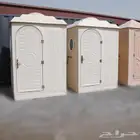 بيوت جاهزة بركسات غرف جاهزة
