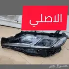 شمعات كامري 2019_2020 الاصلي