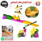 قطار الملاهي ألعاب أطفال