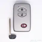 مفتاح ريموت بصمة لاندكروزر GXR مع البرمجة