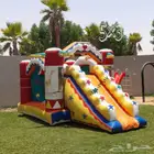 ملعب صابوني نطيطات زحاليق