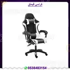 كراسي قيمنج طاولة قيمنح