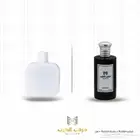 أي عطر عالمي ب95ريال