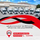 كاميرا Dashcam GD14 لأن سلامتك على الطريق ما تنشرى