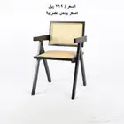 كراسي طاولات طعام جديدة