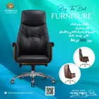شركة لؤلؤة الاثاث ( كراسي )