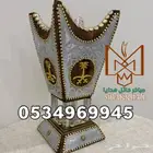مبخرة حائل مبخرة بالاسم هدايا فاخرة