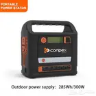 بطارية متنقلة CONPEX