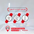 كاميرا Dashcam GD14 لأن سلامتك على الطريق ما تنشرى