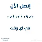 كراسي مسرح كراسي ملاعب كراسي مسارح و كراسي صالات مكشوفة ملعب