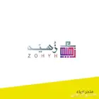 مصمم شعارات وهويات تجارية