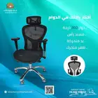 شركة لؤلؤة الاثاث