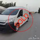 هايس فان بضاعه باص ديزل 2022 تم البيع