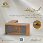 شركة لؤلؤة الاثاث ( المكاتب )