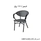 كراسي كافيهات خارجية ومقاهي