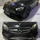 كت تعديل E CLASS 2017-2020 اي كلاس لجميع الفىات الى 2022
