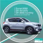 Kia Sonet 2022 for rent - Free delivery monthly rent