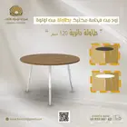 شركة لؤلؤة الاثاث ( طاوله اجتماع )