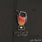 تصاميم واشعارات لوقو