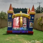 اجار نطيطه نطيطات زحليقه مويه ملعب صابوني في الرياض