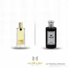عطور عطور حصرية