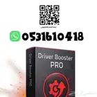 ب67ريال درايفر بوستر برو IObit Driver Booster Pro