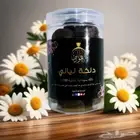 دلكة سودانية أصلية 100  مستوردة من السودان