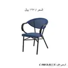 كراسي لاونج وكافيهات ومقاهي جديدة