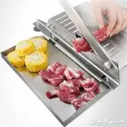 قطاعة لحوم بالعظام