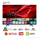 لاتفوتك- شاشه كي ام سي 75 بوصة Web OS ب 1799ريال