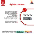 6 سماعات سقفية مع الجهاز والتركيب