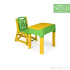 طقم كراسي اطفال