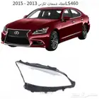 غطاء شمعات لكزس LS460 2013