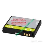 بطارية بلاك بيريD-X1 بولد تروش كيوتن كيرف اصلية وصلت حديثا