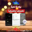 فلاتر تحليه مياه فرع حبونا