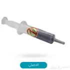 قاتل الوزغ الاصلي