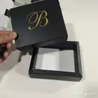 بوكسات اكياس
