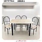 طاولة طعام 4 كراسي - سطح خشبي مع اعمدة معدنية