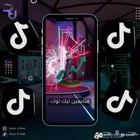 زيادة متابعي تيك توك وجميع تطبيقات التواصل الاجتماعي