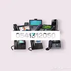 سنترال ip هواتف واى فاى تحويلات داخلية ربط فروع شبكات