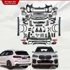 كت تحويل جيب بي ام دبيلو 2020