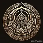 تصميم وبرمجة VBA Access Ecxel Photoshop