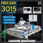 تخفيضات على شهر المبارك 2025 CNC Fiber Laser Machine