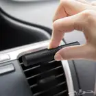 فواحة مشبك للسيارة