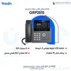 هواتف جراند ستريم الان في مدن