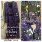 فستان دكني