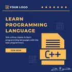 دورة تعليم لغة السي - c programming language