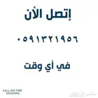 كراسي جمهور ملاعب كراسي مدرجات مسارح كراسي دكة إحتياط كراسيs