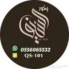 مطبعة مطابع طباعة استكر اختام اكواب اكياس فواتير بروشور
