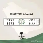 لوحة احب قفل